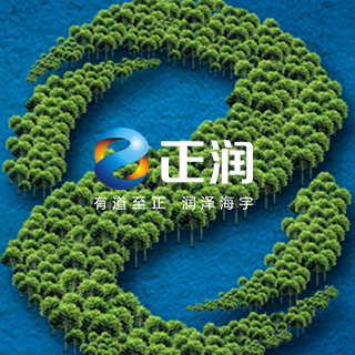 app开发公司
